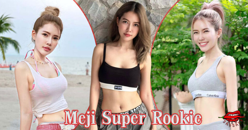 Meji-Super-Rookie-96