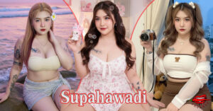 Supahawadi 96