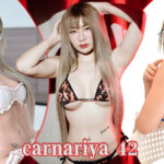 earnariya 42 31