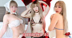 earnariya 42 31
